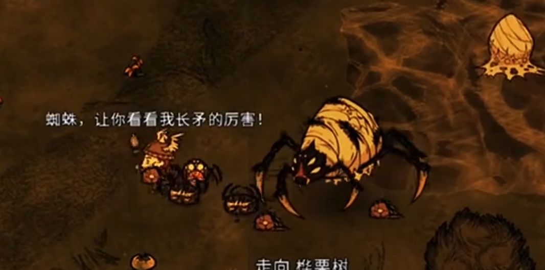 如何克服饥荒中的困难与挑战