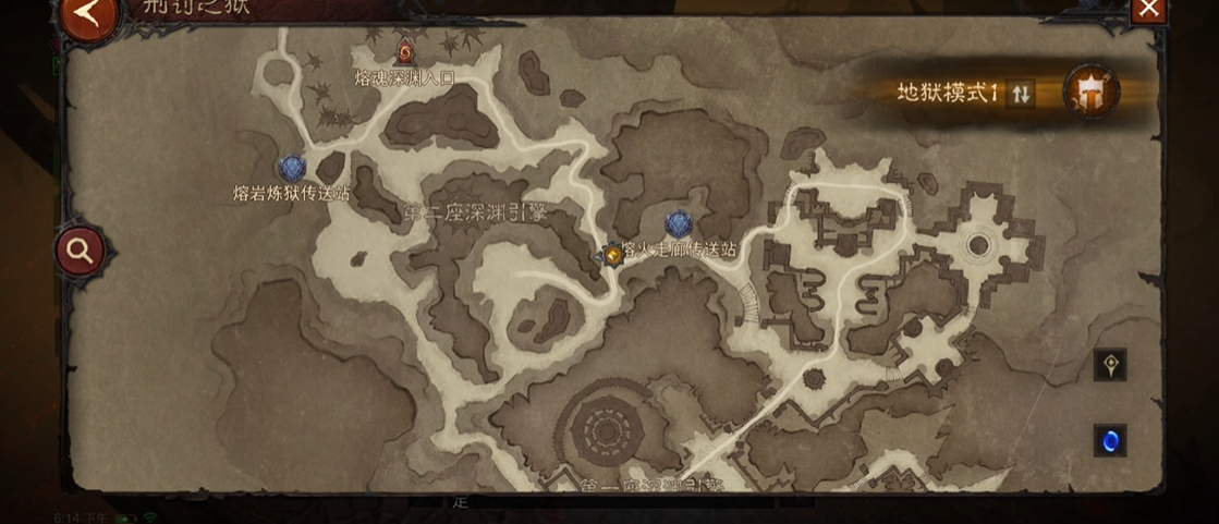 需要赚钱的话暗黑破坏神不朽应该选哪个职业