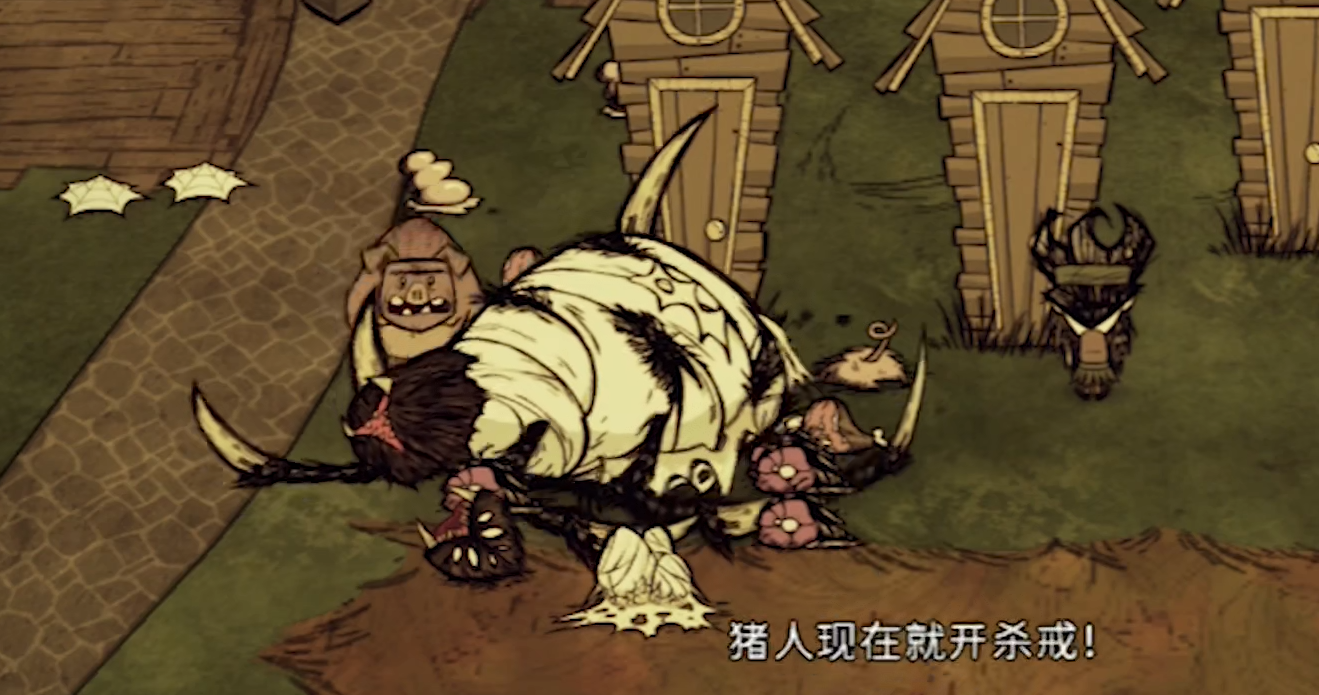 如何克服饥荒中的困难与挑战