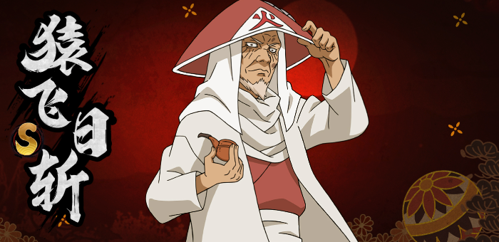 火影忍者手游走位技巧对游戏进程有何帮助