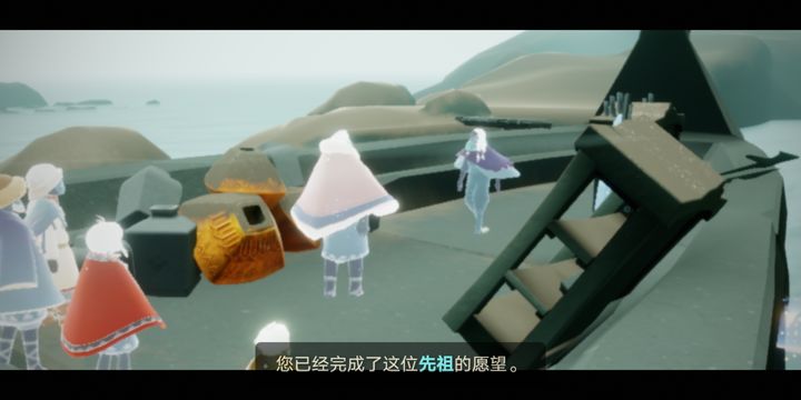 玩光遇时篝火应该摆放在哪里 玩光遇时篝火应该摆放在哪里