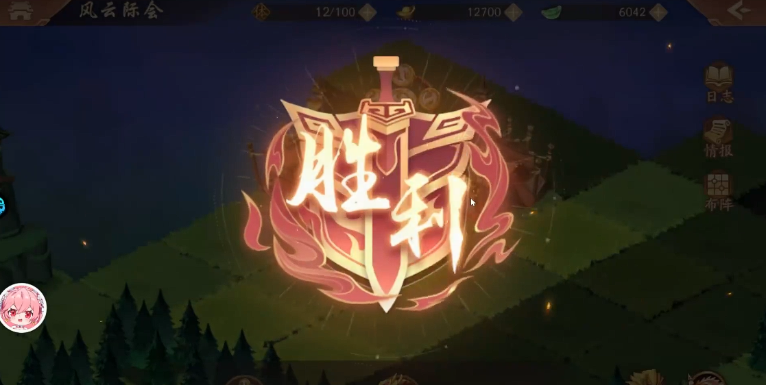 少年三国志2贾诩携带的神兵有哪些