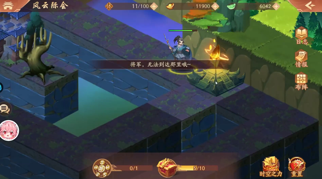 少年三国志2贾诩携带的神兵有哪些