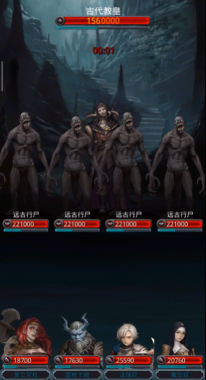 地下城堡2阵容搭配攻略有何建议