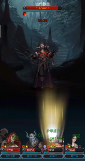 地下城堡2阵容搭配攻略有何建议