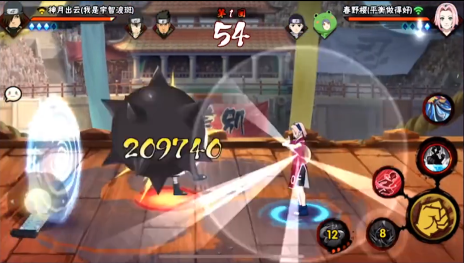 如何在火影忍者手游中召唤白机蝎