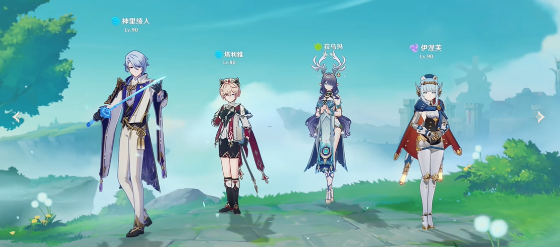 原神炎爆树对新手来说有什么打法建议