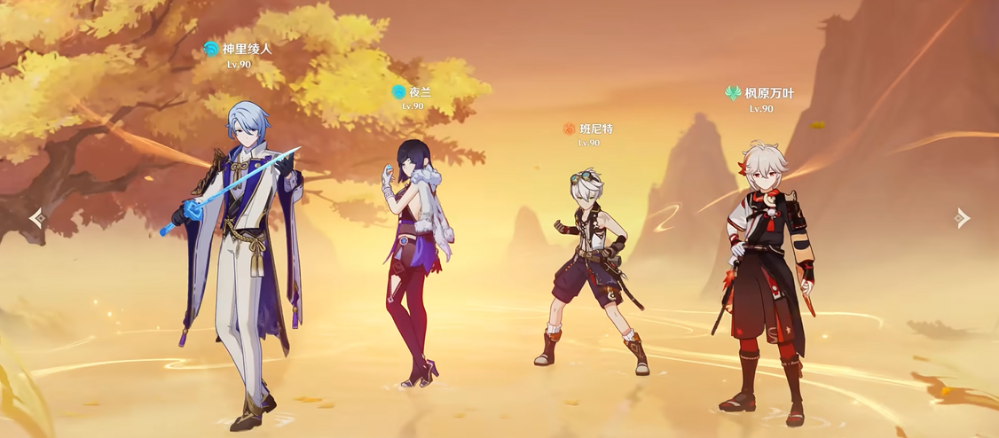 原神炎爆树对新手来说有什么打法建议