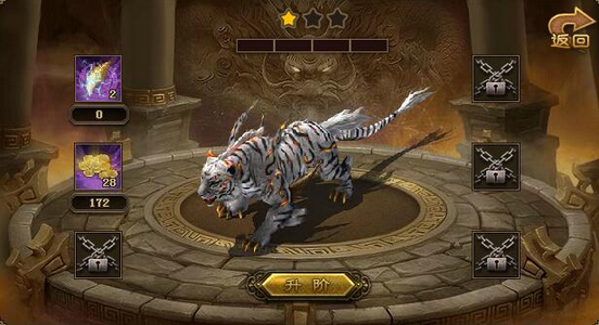 请问招募孟在攻城掠地副本中有哪些要领 请问招募孟在攻城掠地副本中有哪些要领