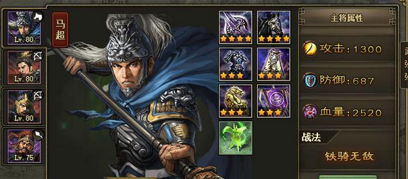 攻城掠地中的挂机升级有哪些技巧和策略