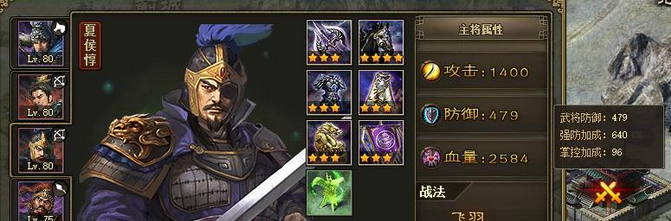 攻城掠地中的挂机升级有哪些技巧和策略