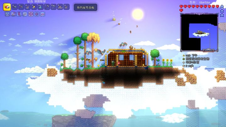 如何在泰拉瑞亚游戏中快速进入第二天