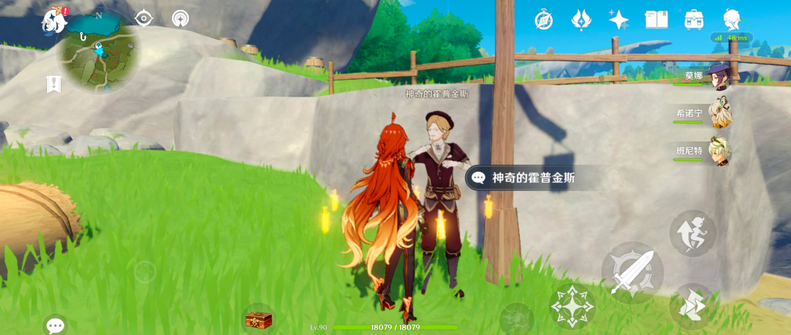 打原神曲径通幽处需要多久的时间