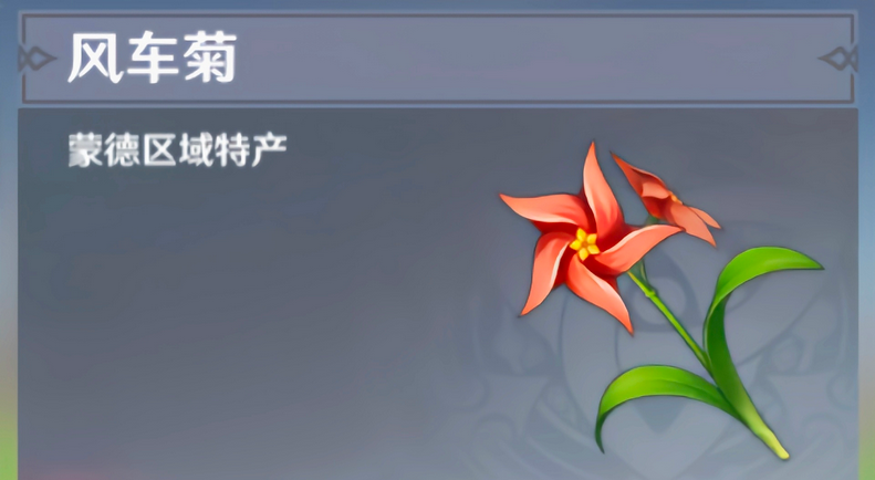 原神结晶反应是否对任务进度有帮助