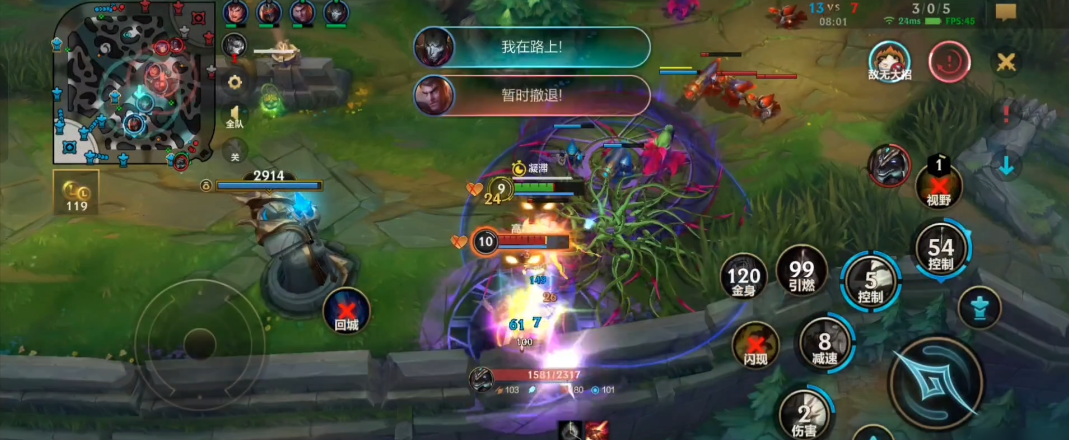 如何在英雄联盟手游中挑选最适合的射手位 如何在英雄联盟手游中挑选最适合的射手位