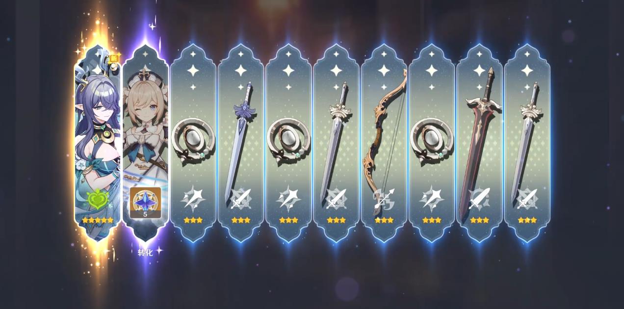 原神龙蛇踪副本的解锁方式是什么