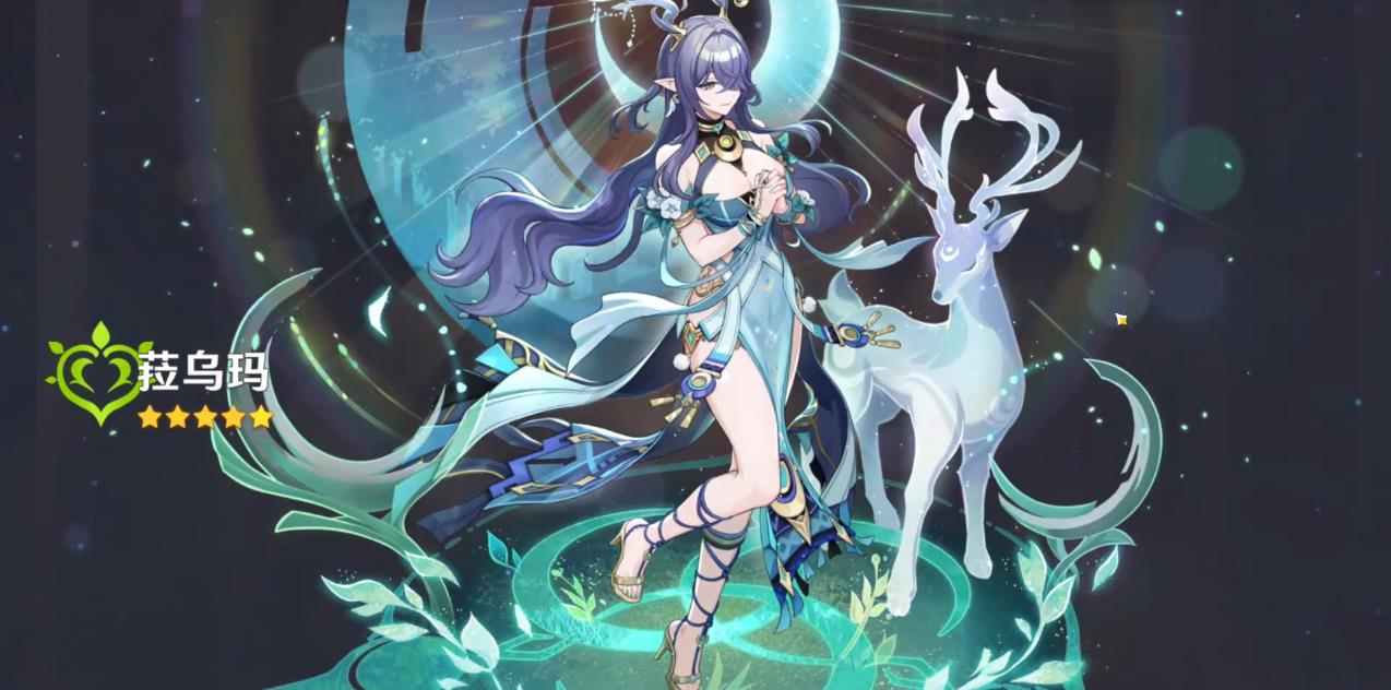 原神龙蛇踪副本的解锁方式是什么