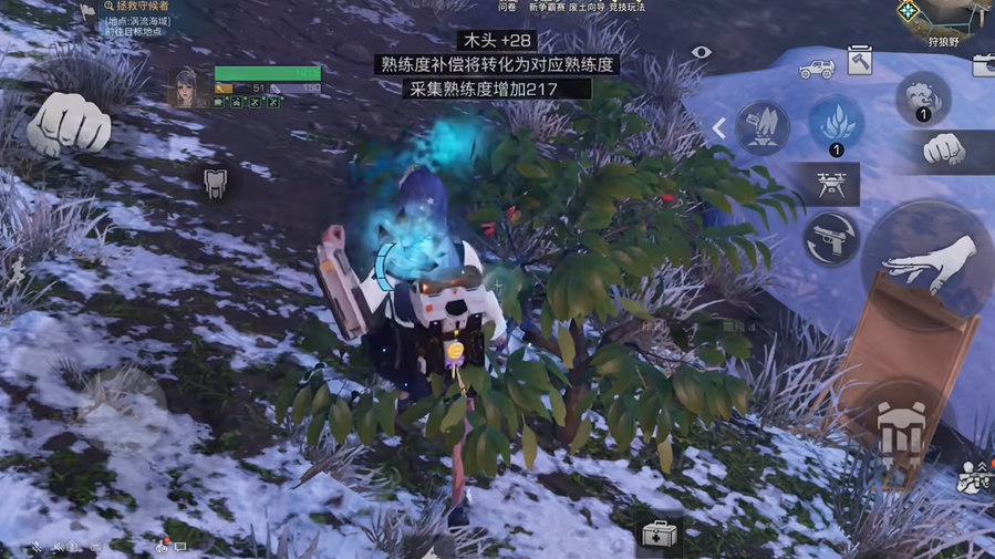 明日之后没到25级去莱文市的方法有哪些