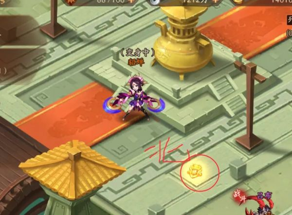 少年三国志2的马超时装怎么得到