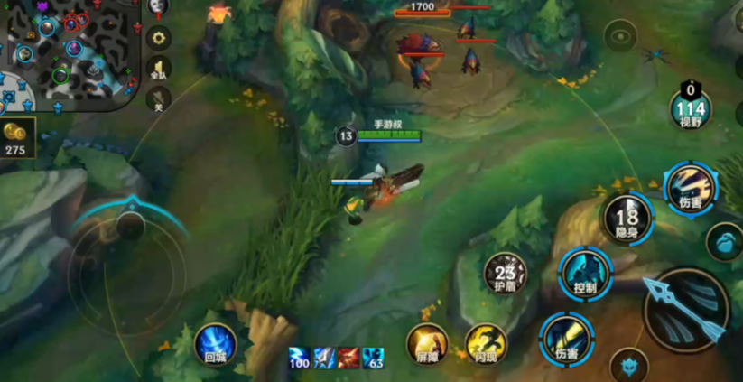 英雄联盟手游里有没有冰拳这个装备呢