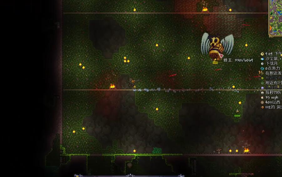 太泰拉瑞亚的合成方法有哪些 太泰拉瑞亚的合成方法有哪些