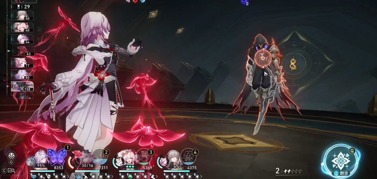 你知道崩坏星穹铁道最强配队怎么搭