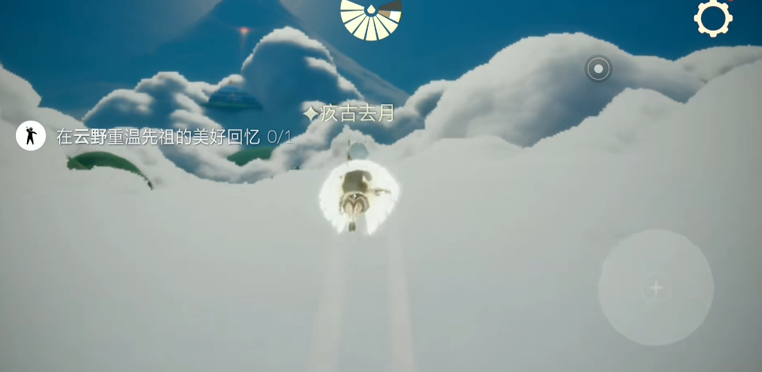 光遇墓土中的虫子有哪些解决方法