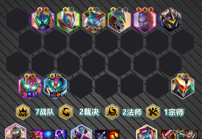 如何在手游金铲铲之战龙族中与其他玩家对战 如何在手游金铲铲之战龙族中与其他玩家对战