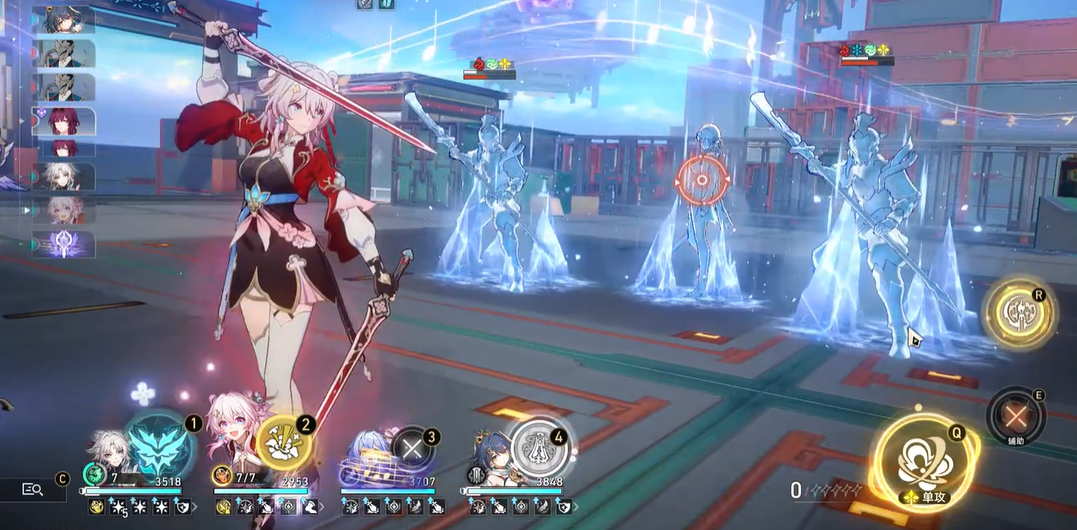 崩坏星穹铁道通缉令奖励的具体内容是什么 崩坏星穹铁道通缉令奖励的具体内容是什么