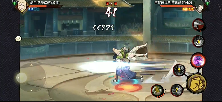 火影忍者手游组织如何评估招募学员的能力