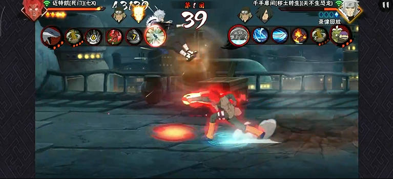 火影忍者手游如何才能得到a忍的