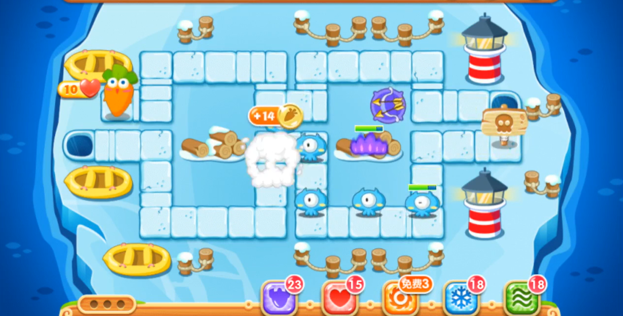 保卫萝卜2第五十关通关技巧是什么