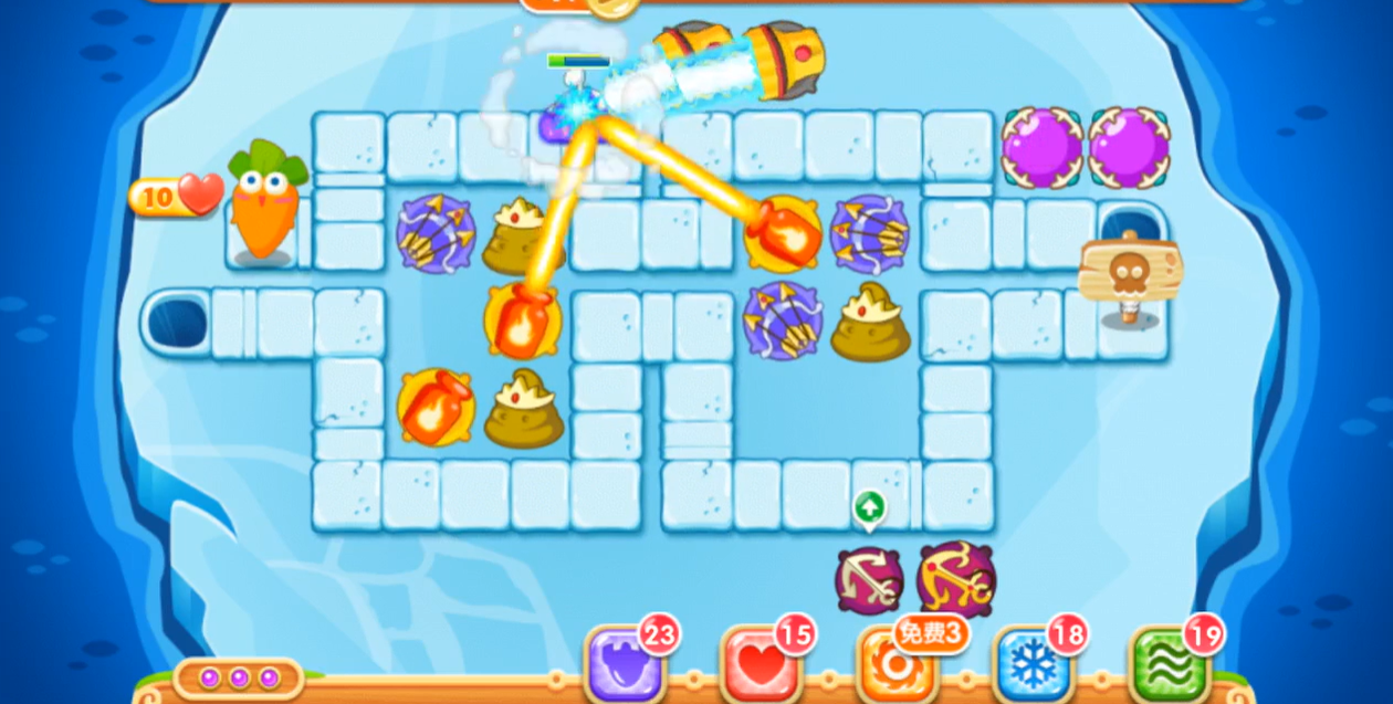 保卫萝卜2第五十关通关技巧是什么