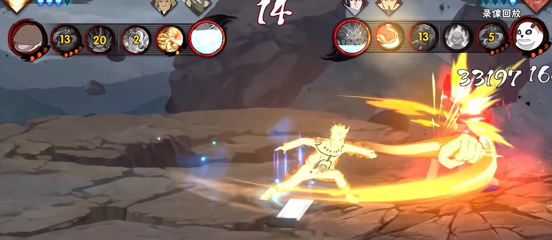 火影忍者暗部是否有秘籍提升技能