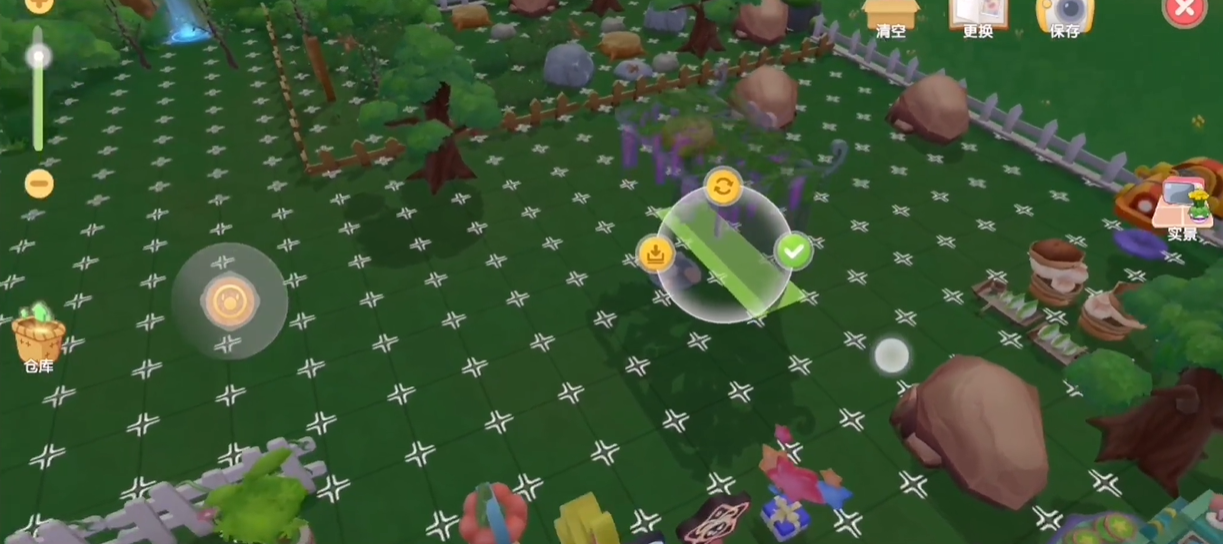 在摩尔庄园手游里如何以高价出售物品