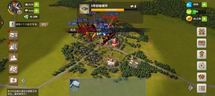 二战风云2中是否有最佳的海军建造策略 二战风云2中是否有最佳的海军建造策略