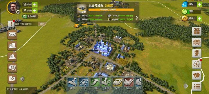 二战风云2中是否有最佳的海军建造策略 二战风云2中是否有最佳的海军建造策略