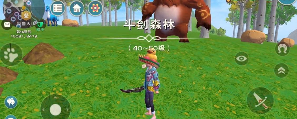 如何判断创造与魔法破甲宠物的推荐程度