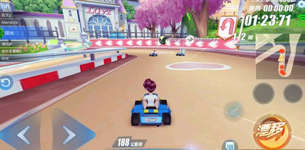 qq飞车自由训练场要怎么去