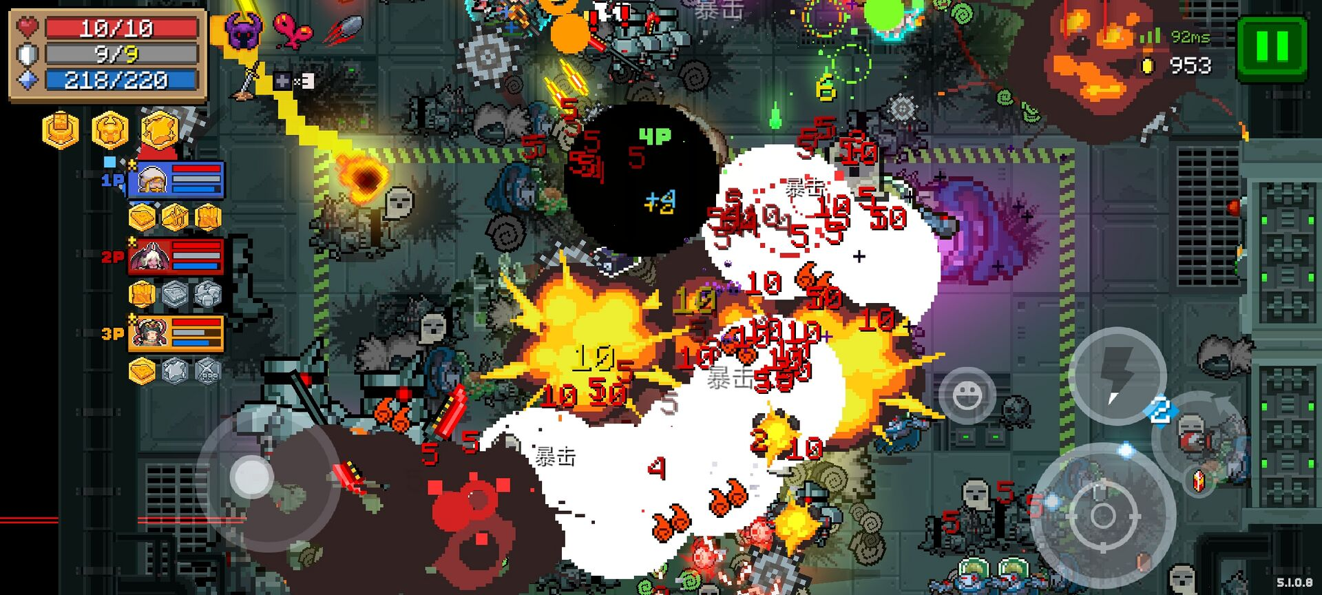 为元气骑士选择合适的手刀怎么做