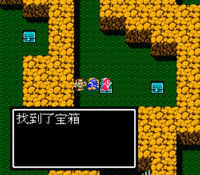 吞食天地2后蜀大魔王的强力打法是什么 吞食天地2后蜀大魔王的强力打法是什么