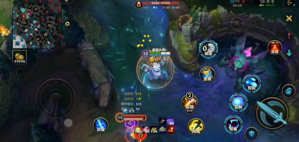 打野英雄中在英雄联盟手游中哪个更受青睐