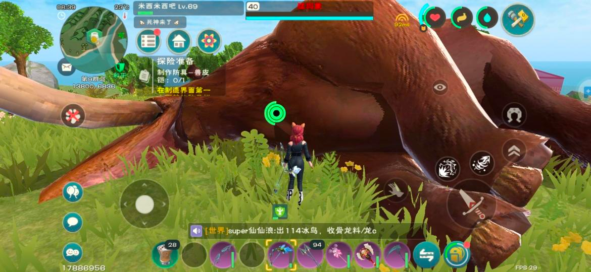 详细介绍一下创造与魔法工作台的制作步骤