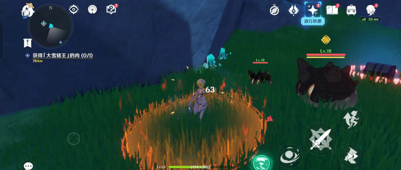 原神雷神如何让平民玩家更轻松养成