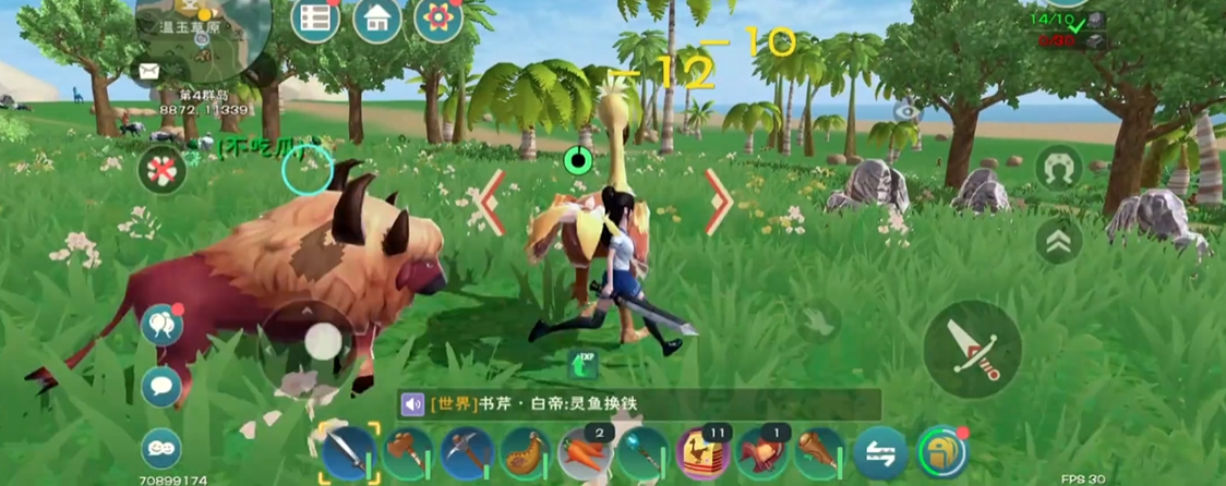 有什么办法可以快速获取创造与魔法火魔法矿