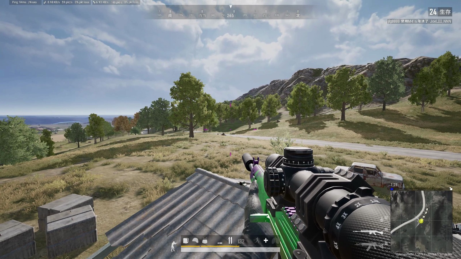 绝地求生新图泰戈除颤器可以从哪里得到