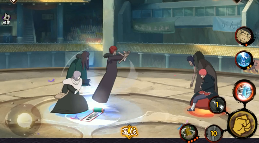 火影忍者手游中怎样觉醒春野樱百豪 火影忍者手游中怎样觉醒春野樱百豪