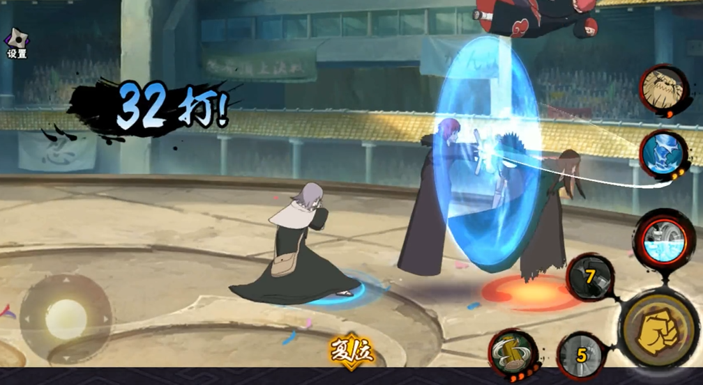 火影忍者手游中怎样觉醒春野樱百豪 火影忍者手游中怎样觉醒春野樱百豪