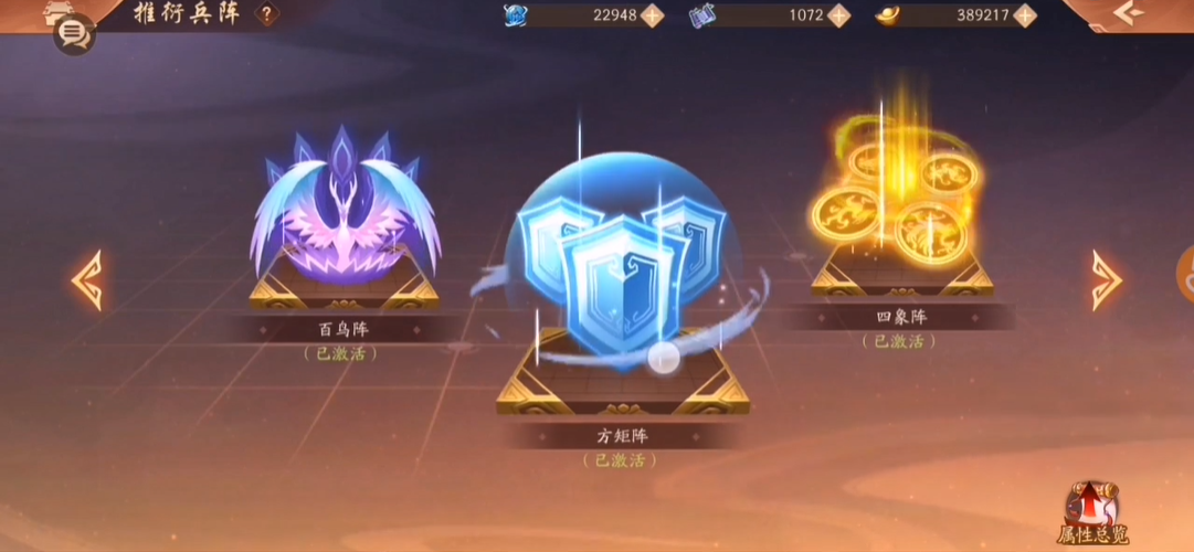 少年三国志2张飞究竟能有什么影响