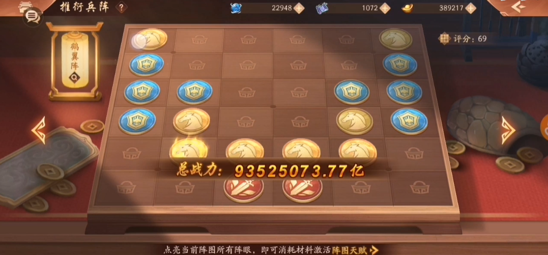 少年三国志2张飞究竟能有什么影响